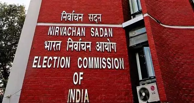 Election Commission