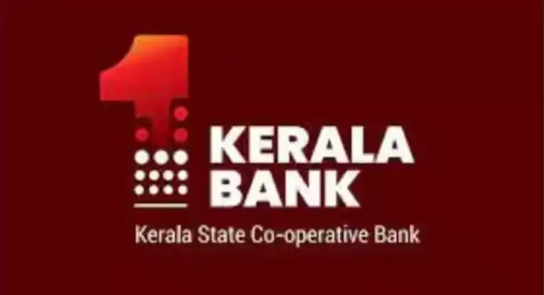 Malappuram District Co-operative Bank with Kerala Bank