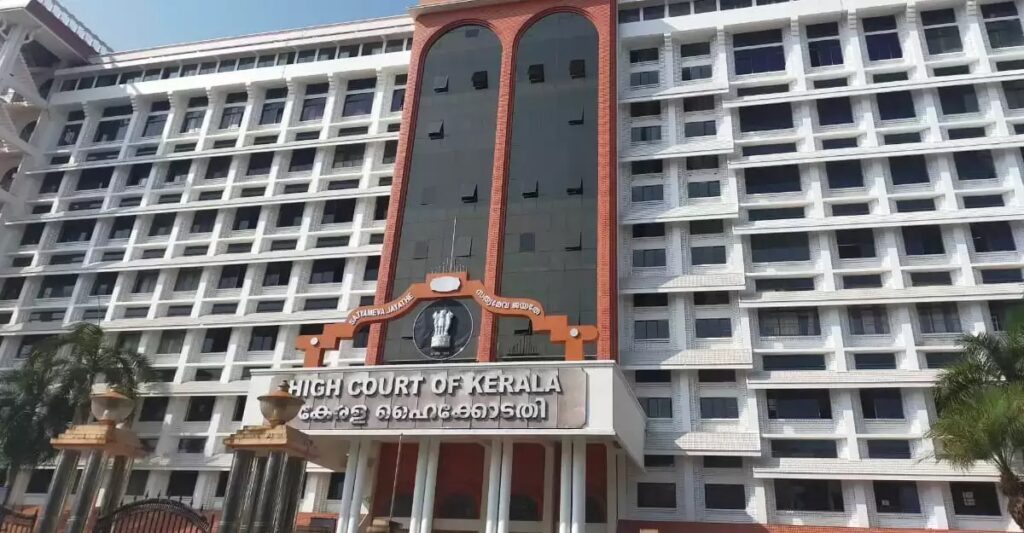 Masalabond case