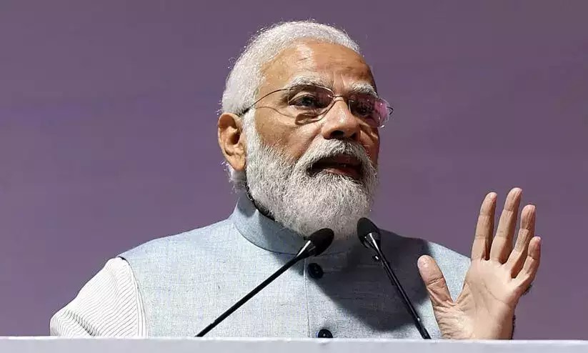 Narendra modi