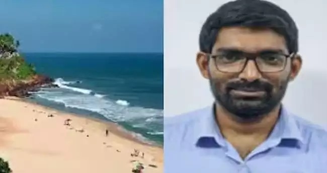 teacher drowned while bathing