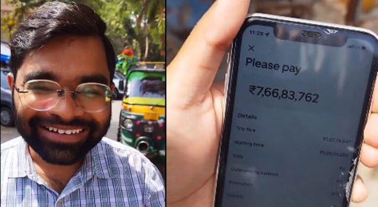uber-charge-7.6-crore