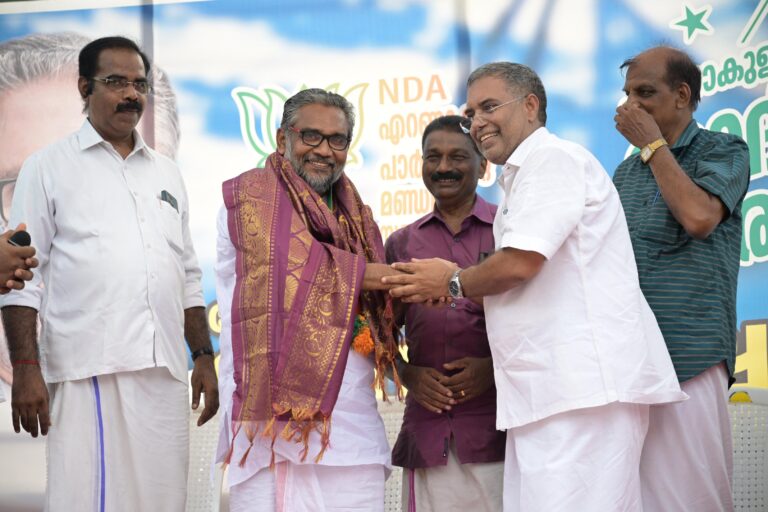 Dr. K S Radhakrishnan