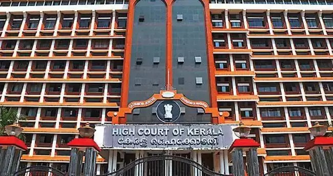 High court of kerala