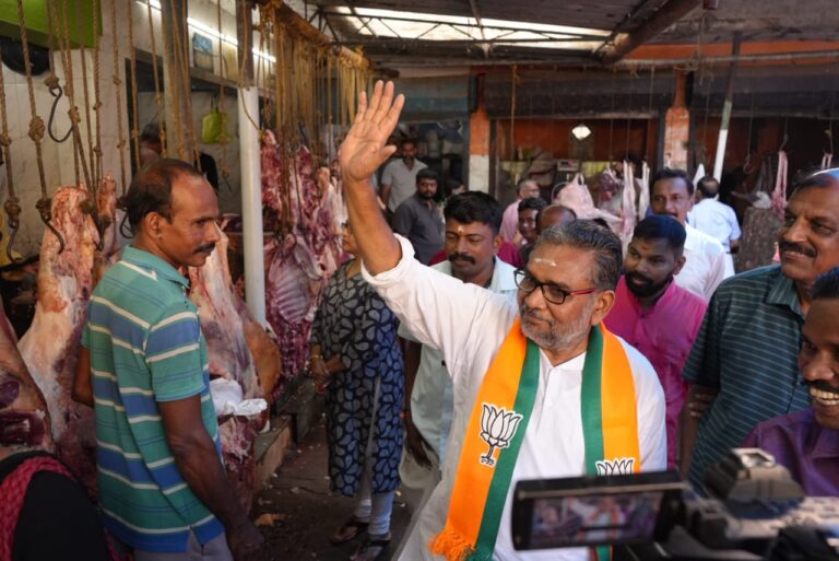 K.S Radhakrishnan
