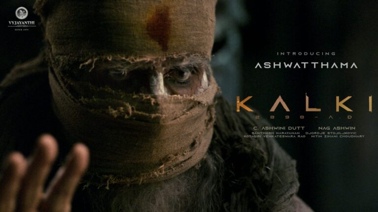 Kalki Movie