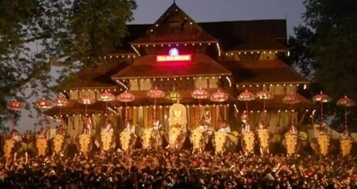 Thrissur pooram