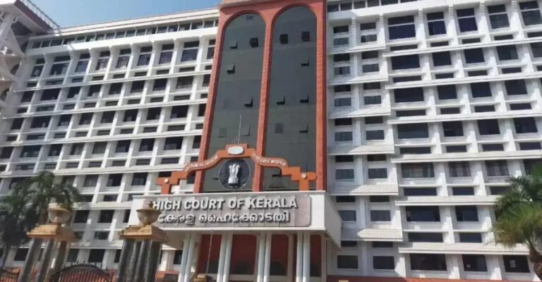 High court of Kerala