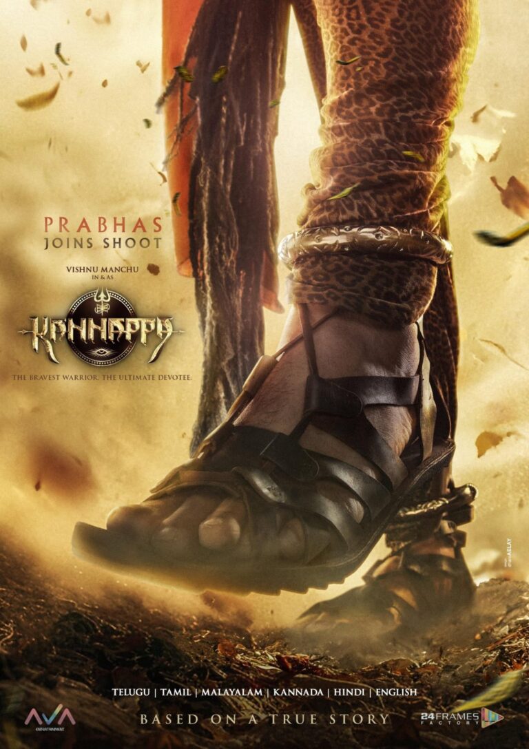 Kannappa movie