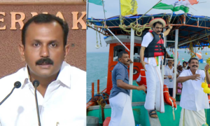Shone george slams KC Venugopal over offshore mining.