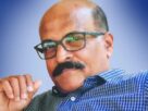 രാമചന്ദ്രൻ അനുശോചന യോഗം ഇന്ന്