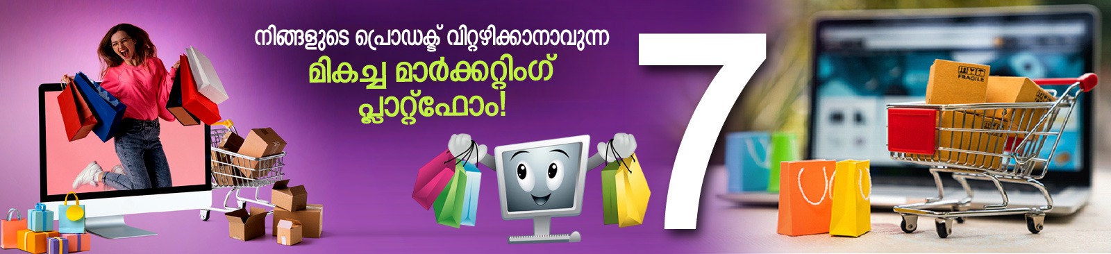 WhatsApp Image 2025-08-07 at 11.52.23_83e731b9