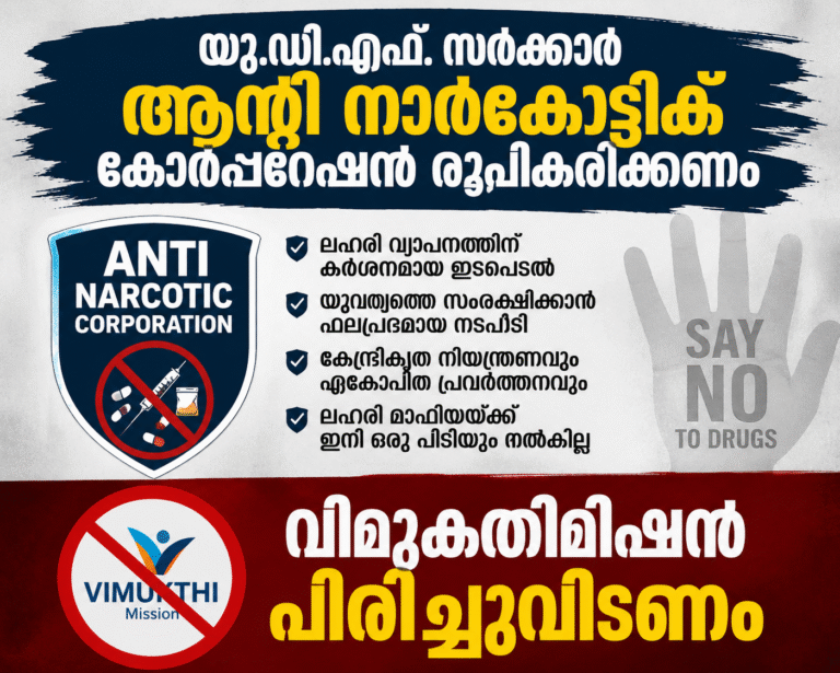 ChatGPT Image Apr 28, 2026, 10_03_56 AM