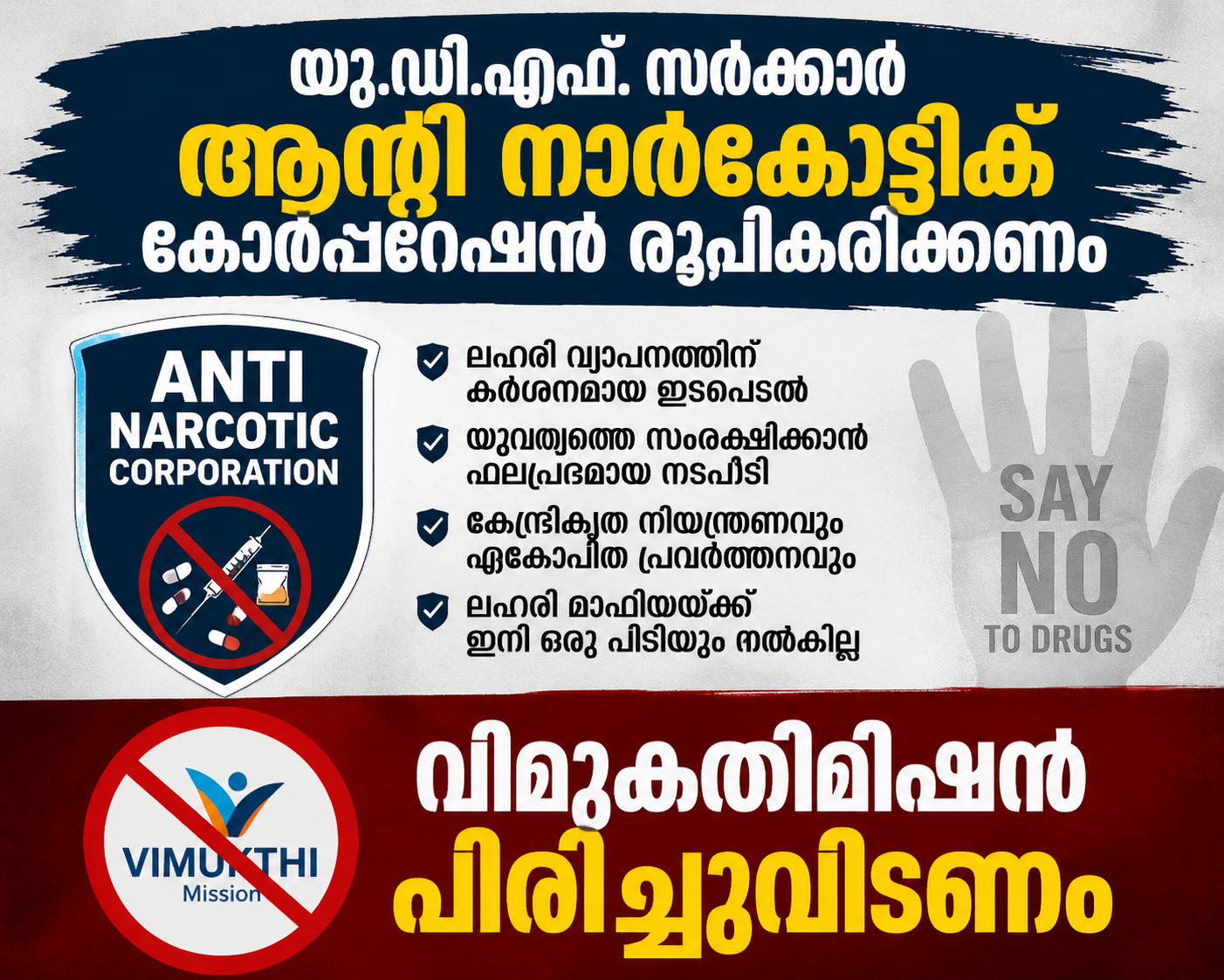 ChatGPT Image Apr 28, 2026, 10_03_56 AM