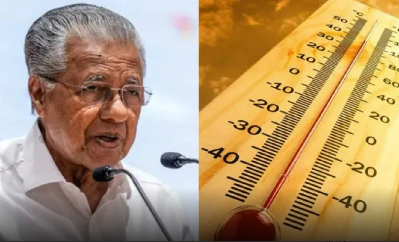 Screenshot 2026-04-24 112149