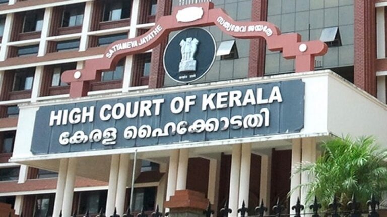 HC of Kerala